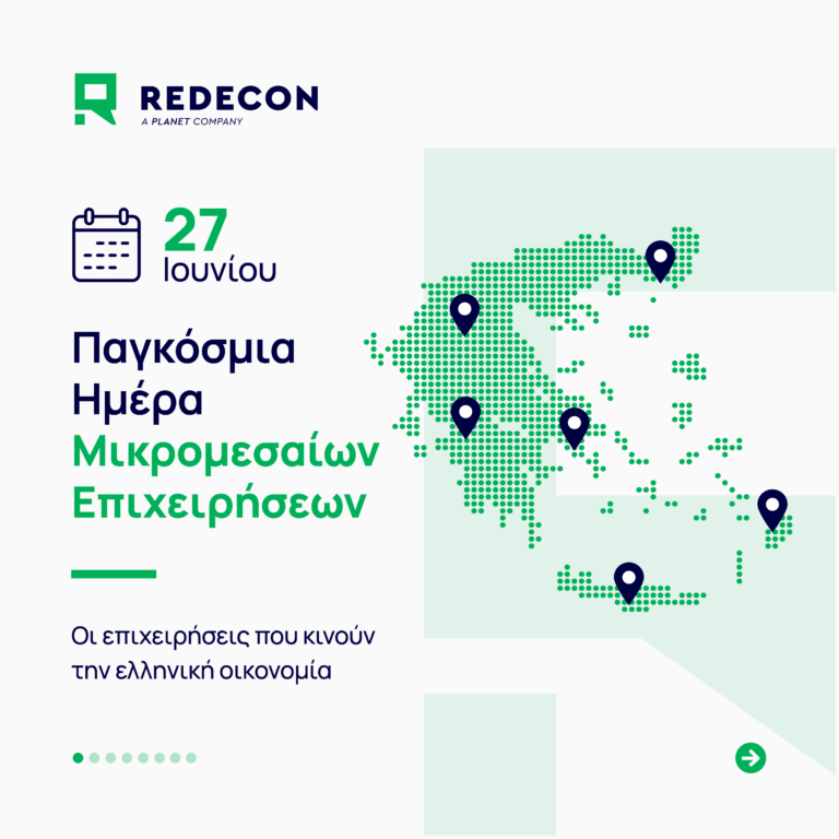 Redecon_Carousel_slide1