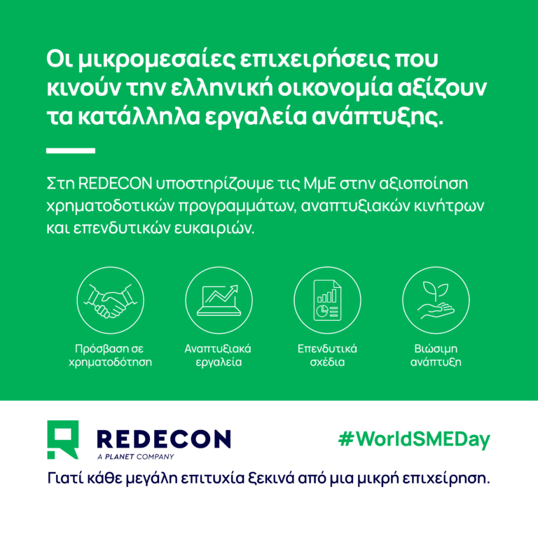 Redecon_Carousel_slide8
